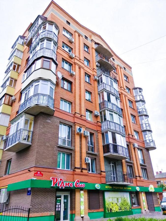 ApartPoltava Светлые и просторные 2-комнатные апартаменты в самом центре Полтавы Екстер'єр фото